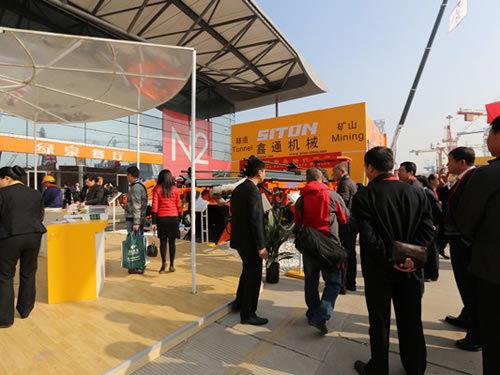 Дебют Siton Machinery на выставке Bauma Китай 2012