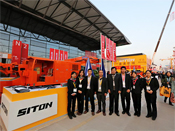 Дебют Siton Machinery на выставке Bauma Китай 2012